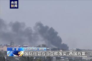 雷竞技官方网址截图0